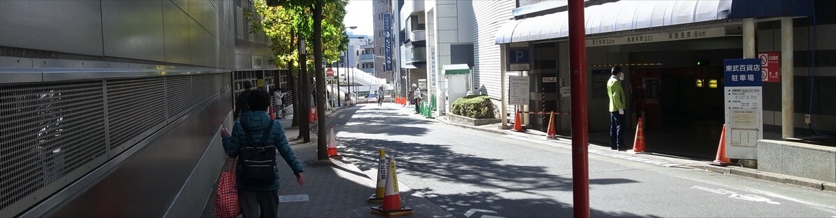 JR池袋駅からダイヤゲートへのアクセス5